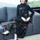 奧絲婕（Aosijie）翠花長(zhǎng)袖連衣裙女秋新款氣質(zhì)過(guò)膝系帶收腰顯瘦大擺裙打底裙長(zhǎng)裙子 綠色 L