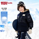 Levi's【雙面穿】李維斯兒童裝男童羽絨服冬季加厚連帽保暖外套女 【雙面穿】深寶藍色 （90%白鴨絨-清潔度600） 160 /76 充絨量210g【建議身高152-158cm】