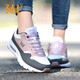 361°運動(dòng)鞋女春季新款女士透氣氣墊鞋輕便緩震女生鞋皮面跑步鞋休閑鞋 361度白/玫瑰臟粉-網(wǎng)面 37