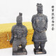 萬泉兵馬俑手工藝品擺件西安旅游紀念品陜西特色文化禮品創(chuàng)意禮品 22cm陶土將軍跪射2件套