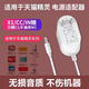 原奘適用天貓精靈電源線充電器CC10電源適配器in方糖R音響X1曲奇X5魔盒V10美妝鏡E1/CC6/7/8/L/H充電線 直頭 4.0mm 一只