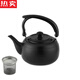 拓進(jìn)德國進(jìn)口品質(zhì)加厚不銹鋼茶壺飯古典泡茶壺電磁爐煮平底茶明火可用 加厚復古黑色【帶濾網(wǎng)】 1.5L 1L以上