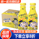 統一小茗同學(xué)冷泡茶青檸紅茶330ml*12瓶低調冷泡飲料整箱裝茶飲料飲品 330mL 12瓶 1箱 青檸紅茶