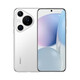 小米/三星/oppo/vivo/華為Mate/P/Ultra/Pro折疊屏系列二手手機國行優(yōu)惠券補貼 華為 Pura 70 Pro