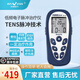 佳健醫療tens理療儀低頻電子脈沖治療儀神經(jīng)肌肉電刺激儀按摩儀家用治療儀 tens治療儀電極片套餐（主機+電極片20片）