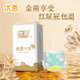 優(yōu)茵紙尿褲尿不濕超薄透氣L環(huán)腰成長褲大吸量學(xué)步褲 紙尿褲M碼92片【建議10-16斤】