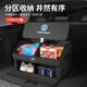 巫記汽車后備箱收納箱折疊車載儲物箱盒子車載內(nèi)用品整理置物尾箱神器 大眾途岳途觀途昂輝昂帕薩特邁騰 【棕色】中號雙層收納箱50*35*33
