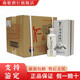 茅臺(tái)貴州茅臺(tái)酒 53 度醬香型白酒 53度 500mL 6瓶 仁酒丹青殊榮