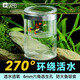 YEE魚(yú)缸孔雀魚(yú)隔離盒繁殖孵化盒活水漂浮式小魚(yú)幼魚(yú)苗亞克力產(chǎn)房 【全活水繁殖】孵化盒/大號 送開(kāi)口糧