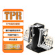 圖馬思特（THRUSTMASTER）TPR專(zhuān)業(yè)級飛行腳舵支持PC平臺