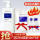 滿婷（MANTING）氨基酸控油去屑洗發(fā)乳450ml男女青花椒舒緩去油清爽蓬松洗發(fā)水液 氨基酸控油去屑洗發(fā)水450ml1瓶