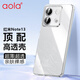 澳浪適用 紅米Note13手機殼小米 Redmi Note13保護套小金剛簡約全包防摔防劃男女款帶掛繩孔軟殼