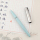英雄（HERO）【升學禮物】鋼筆 616小號 復古銥金學生日常書寫練字墨水筆 暗尖F 莫蘭迪天藍
