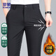 羅蒙（ROMON）休閑褲男秋季免燙西褲直筒寬松工裝商務(wù)彈力爸爸褲子男XK35黑色32
