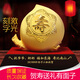 MOREISAN絨沙金壽桃擺件送長(cháng)輩老人生日禮物祝壽賀壽60 70 八十大壽禮品 壽字桃外框(17*13*18)cm