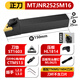 卡博斯數控刀桿外圓60度91度93度車(chē)刀桿端面刀架MTJNR/WTJNR/MTFNR硬質(zhì)合金車(chē)床刀具 MTJNR2525M16 正刀（1號刀桿）