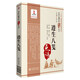 遵生八箋/中醫古籍名家點(diǎn)評叢書(shū)