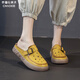 狄德拉真皮包頭半拖鞋女夏季外穿牛筋軟底百搭洞洞鞋鏤空透氣護士涼拖 黃色 39