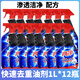 亮凈  LIMN亮凈快速去重油污1L*12瓶囤貨裝廚房抽油煙機去污漬垢強力清洗劑 廚房去重油1L*12瓶