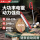 中村一郎大功率柴火鋸家用插線電鋸16寸電鏈鋸小型木材切割臺鋸