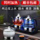 暢茶23X37全自動(dòng)上水電熱水壺茶臺(tái)茶桌專用一體嵌入式保溫玻璃燒水壺雙加水茶具套裝玻璃泡茶壺煮茶器 1.2L 黑色【三合一款】23X37CM
