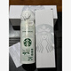 星巴克（Starbucks）2025新款膳魔聯(lián)名保溫杯浪漫櫻花304不銹鋼咖啡杯子貓七夕情人節 膳魔師聯(lián)名1971白色保溫杯500ml
