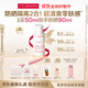 嬌韻詩輕透隔離防曬乳(潤粉色)50mlSPF50 PA滋潤隔離清爽uv禮物送女友