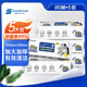 SnowDream日本廚房濕巾80抽*5包加大加厚 去污去油一次性抹布油煙機清潔