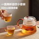 憶壺茶玻璃茶壺茶具泡茶壺茶道杯加厚過(guò)濾煮茶水分離耐高溫泡茶器