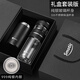 水莫停純銀茶水分離泡茶杯999銀內膽雙層玻璃杯男保溫水杯子 【紳士黑-尊享套裝】 400ml 1只