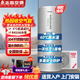志高空氣能速熱熱水器200升家用150L空氣源320升商用100L省電 新升級320升二級能效速熱節(jié)能
