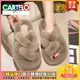 卡帝樂鱷魚（CARTELO）毛毛拖鞋女2025春秋款厚底毛網(wǎng)紅鞋冬外穿毛拖時尚家居毛絨棉拖棉 卡其色升級版 37
