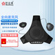 好會(huì )通（Meeteasy）USB視頻會(huì )議全向麥克風(fēng) 無(wú)線(xiàn)會(huì )議麥克風(fēng) 無(wú)線(xiàn)會(huì )議設備揚聲器設備 MVOICE 8000EX-B 藍牙/USB版