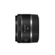 佳能（Canon） RF50 F1.8 STM 全畫幅/半畫幅微單鏡頭 R8 R50 R7 R10 R5 R62 R系列鏡頭 人像小痰盂 RF50mm F1.8 STM 官方標(biāo)準(zhǔn)版