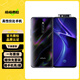 vivo X27Pro 二手手機 全面屏升降攝像頭 4800萬(wàn)高清AI三攝零界 游戲拍照手機 黑珍珠 8GB+256GB 9成新