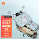雅迪（yadea）電動(dòng)車(chē)擋風(fēng)被夏季遮陽(yáng)罩電瓶摩托車(chē)防曬擋風(fēng)被罩薄款春秋通用