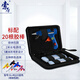 索厲 電腦裝機(jī)工具手工制作 熱熔膠槍5-20W膠棒7MM (帶開(kāi)關(guān)/配20根白色膠棒)/藍(lán)色/SL-RQ20(收納包款)