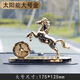 法蘭博車(chē)內飾品擺件男士車(chē)高檔大氣中控臺太陽(yáng)能車(chē)載香薰汽車(chē)香水高級感 馬到成功-金色-太陽(yáng)能款