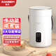 瑞本迷你煮粥杯1-2人便攜式保溫電燉杯煲湯電燉鍋BB熬粥鍋小型燉盅嬰兒輔食鍋 白色 1L