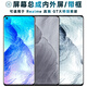 盾令屏幕可適用于真我GT大師探索版屏幕總成帶框realmegt大師探索版觸摸x9pro液晶顯示手機屏電池中框 GT大師探索版屏幕總成LCD不支持指紋