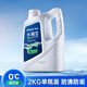 車仆（CHIEF）車仆-25度防凍液水箱寶汽車發(fā)動(dòng)機(jī)水箱冷卻液汽車用品四季通用 2kg 0°C 綠色 水箱寶