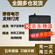 E-Trend適用錘子堅(jiān)果pro2電池r2大容量pro3手機(jī)pro內(nèi)置r1全新2s電板2更換DC101 堅(jiān)果pro3電池+工具+教程