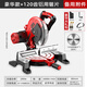 壹玖捌捌高精度切割機10寸鋸鋁機鋁合金專(zhuān)用型材鋁材木工據角鋸45度斜切鋸 255豪華款+120鋁材鋸片+贈品