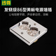 線(xiàn)尊 C5美標電源墻插入墻式86型插座鋁合金面板紫銅插芯音響美規頭美式鍍金HIFI發(fā)燒極插座 磷銅鍍紫銅(銀色面板)