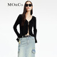 MO&Co.春秋荷葉邊V領(lǐng)修身鏤空針織衫開(kāi)衫摩安珂 黑色 M 165