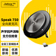 捷波朗(Jabra)全向麥克風(fēng)無線揚(yáng)聲器音箱Speak 750 音視頻藍(lán)牙拾音器便攜(適中小型會(huì)議) 黑色 MS 微軟認(rèn)證 帶適配器