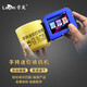 雷奧【七倉發(fā)貨】Leon 迷你噴碼機手持便攜智能自動打生產(chǎn)日期保質(zhì)期食品包裝茶葉盒瓶蓋塑料袋打碼機 CP12+黑色高附著墨AT01BK-配手柄
