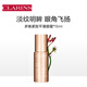 嬌韻詩多維密集平滑眼霜15ml 眼部精華淡化黑眼圈眼紋緊致提拉