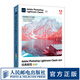 Adobe Photoshop Lightroom Classic 2021經(jīng)典教程 彩色版 lrc教程圖像處理修圖調色