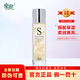 季泉護膚品套裝旗艦正品修護敏感肌補水保濕滋潤呵護肌膚送媽媽禮物 金盞花絲滑水150ml